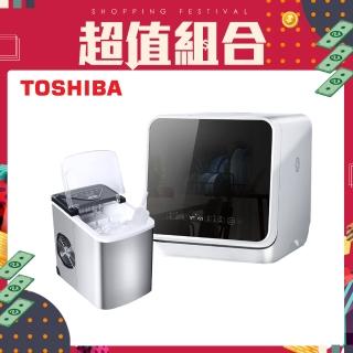 【TOSHIBA 東芝】4人份免安裝全自動洗碗機DWS-22ATW(微電腦全自動專業製冰機組KA-12D)