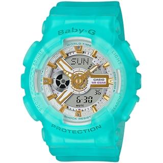 【CASIO 卡西歐】BABY-G 唯美海玻璃雙顯計時錶/藍綠(BA-110SC-2A)