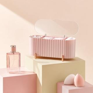 【自主設計】輕奢三格化妝品收納盒(美妝蛋收納)