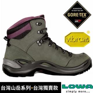 【LOWA】女 台灣山岳系列 RENEGADE GTX 中筒防水透氣多功能健行鞋/寬楦.登山鞋(LW520917-9707 奇萊灰)