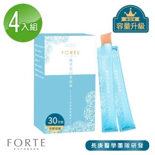 【FORTE】台塑生醫美妍專利極萃雪白晶凍升級版 30包 4入組