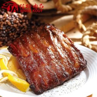 【信功肉品】頂級烤豬肋排 X2包(400g/包 X2入組)