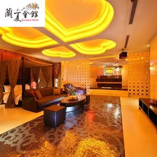 【蘭夏會館】KTV風雅套房住宿券M2999(台中)