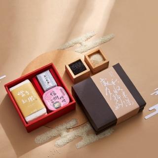 【西川米店】花東好米中秋禮盒《歲月靜好》(中秋禮盒)