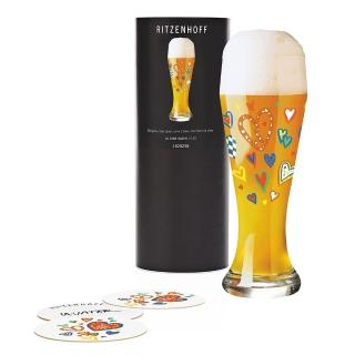 【RITZENHOFF】Weizen系列 小麥胖啤酒杯-心花怒放-Ulrike Vater