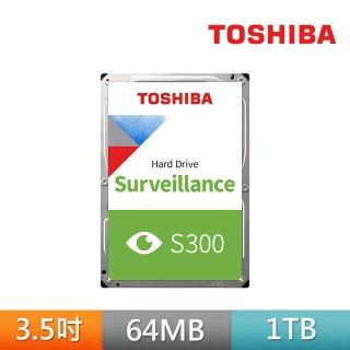 【TOSHIBA 東芝】S300 AV影音監控硬碟  1TB 3.5吋 SATA 5700轉 64MB 三年保固(HDWV110UZSVA)