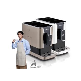 咖啡機 【Giaretti 珈樂堤】Barista C2+全自動義式咖啡機GI-8510(璀璨金/粉雪白)