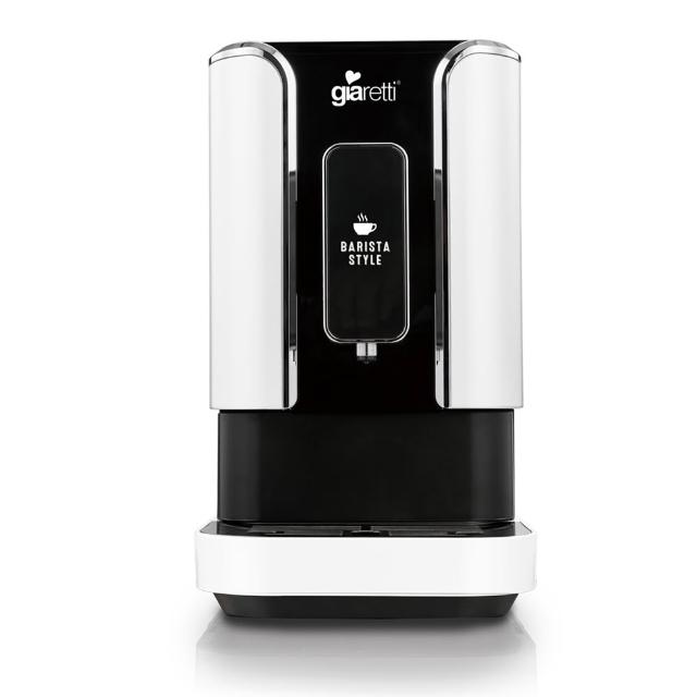 【Giaretti 珈樂堤】Barista C2+全自動義式咖啡機GI-8510(璀璨金/粉雪白)+【Sodastream】氣泡水機Spirit
