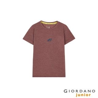 【GIORDANO 佐丹奴】童裝G-MOTION超輕量涼感上衣(04 仿段彩薔薇暗紅)