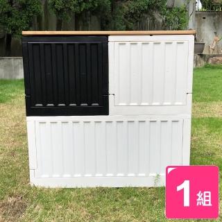 【SHUTER 樹德】典雅貨櫃屋收納箱附實木上蓋-1大2小(摺疊置物箱 整理盒 livinbox)