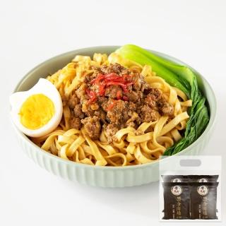 【醬村 Sauce Master】黑金肉燥拌麵(獨創有料的手工麵 132g*4包/袋)