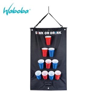 【Waboba】Sink or Drink 紅藍杯組 10+2 / 戶外陸上玩具 / 露營玩具(戶外玩具 派對玩具 乒乓球遊戲)