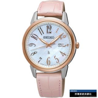 【SEIKO 精工】LUKIA 自信閃耀時尚腕錶(V137-0CG0K/SUT300J1)