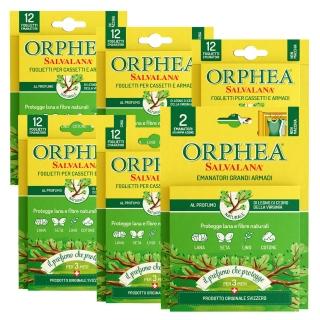 【ORPHEA 義大利歐菲雅】原木香氣書籤式衣物環境驅蟲片5盒+贈吊掛式1盒(驅避蟑螂、衣魚、書蝨、蛀蟲)