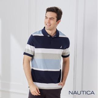 【NAUTICA】男裝 經典休閒條紋撞色短袖POLO衫(海軍藍)