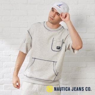【NAUTICA】男裝 造型車縫舒適刷毛短袖T恤(灰色)