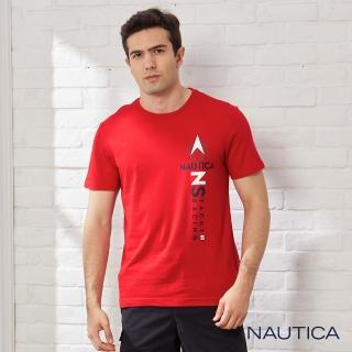 【NAUTICA】男裝 航海風LOGO短袖T恤(紅色)