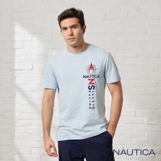 【NAUTICA】男裝 清新夏日航海短袖T恤(天空藍)
