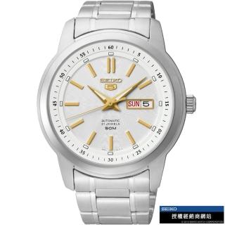 【SEIKO 精工】5號21石盾牌機械腕錶(7S26-03Z0G/SNKM85J1)