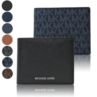 【Michael Kors】男款 防刮皮革八卡短夾/附證件夾(新款任選)