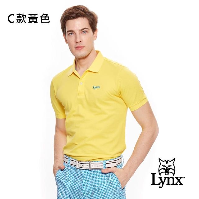 【Lynx Golf】霸氣獨家！男女抗菌吸排速乾短袖POLO衫/褲款(任選)