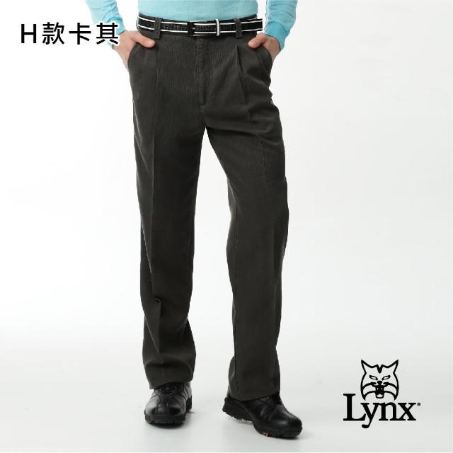 【Lynx Golf】霸氣獨家！男女抗菌吸排速乾短袖POLO衫/褲款(任選)