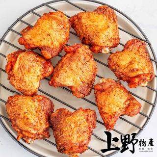 【上野物產】香辣椒麻帶皮雞腿塊 x8包(500g±10%/包)