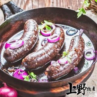 【上野物產 中秋烤肉】任選 台灣豬 噴汁彈牙墨魚香腸 x1包(300g土10%/包 海鮮 烤肉  烤肉組 燒肉)
