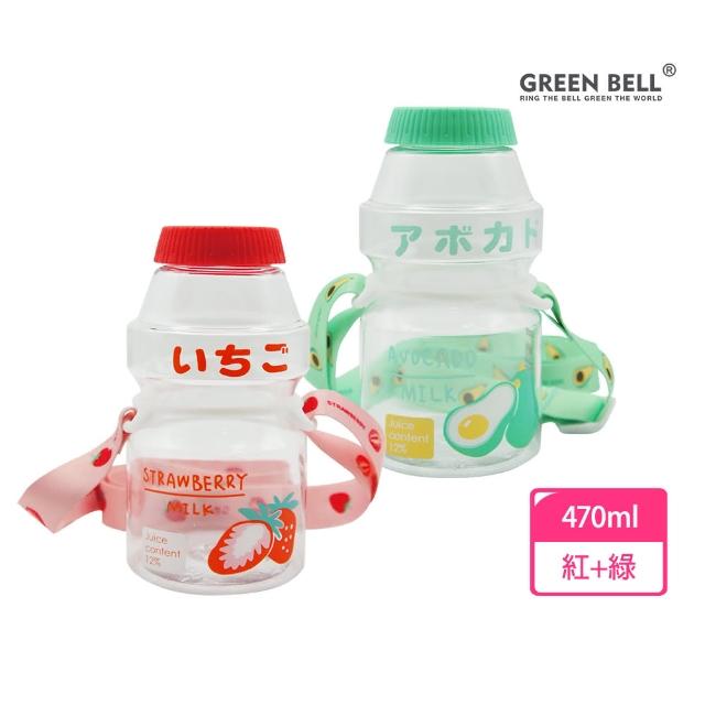 【GREEN BELL 綠貝】透明水果口愛多多瓶水壺470ml-附背帶2入組(兒童 幼兒 開學 可愛 耐摔 不含BPA)