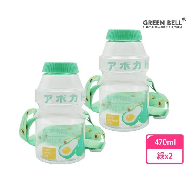【GREEN BELL 綠貝】透明水果口愛多多瓶水壺470ml-附背帶2入組(兒童 幼兒 開學 可愛 耐摔 不含BPA)