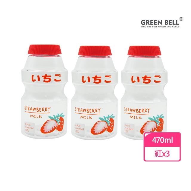 【GREEN BELL 綠貝】透明水果口愛多多瓶水壺470ml-附背帶3入組(兒童 幼兒 開學 可愛 耐摔 不含BPA)