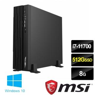 【MSI 微星】PRO DP130 11-037TW(i7-11700/8G DDR4/512GB SSD/W10)