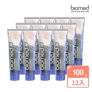 【Biomed】礦強化補釉鹽味牙膏12入組_momo限定組(100g*12入)