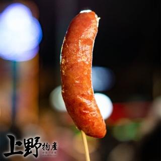【上野物產 中秋烤肉】任選 糯香爽口糯米香腸 x1包(300g±10%/5條/包 烤肉 烤肉組 火腿  烤肉組 燒肉)