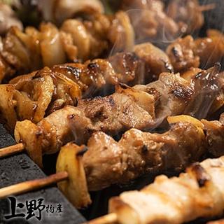 【上野物產 中秋烤肉】任選 蜜汁梅花滋響豬肉烤肉串 x1包(150g土5%/5串/包 烤肉 烤肉組 燒肉)