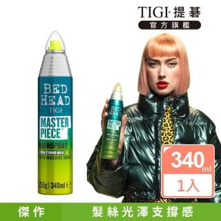 【TIGI提碁】新-傑作340ml