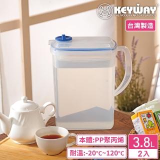 【KEYWAY 聯府】環扣長型冷水壺3800ml-2入(MIT台灣製造)