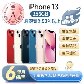 【Apple 蘋果】A級福利品 iPhone 13 256G(全機原廠零件+原廠電池健康度90%以上)