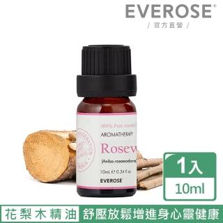 【Everose 愛芙蓉】芳香祕笈 單方花梨木 10ml