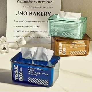 【E.City】北歐風透明款紙巾盒