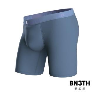 【BN3TH 畢尼適】經典素面貼身長版男四角內褲(迷霧藍)