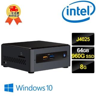 【Intel 英特爾】NUC7CJYSAMN-SP2(Celeron J4025/8G DDR4/64G eMMC+960G SSD/W10)