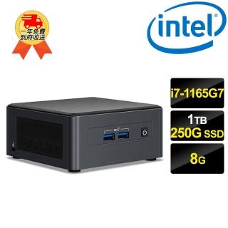 【Intel 英特爾】BNUC11TNHi70Z00-SP2(i7-1165G7/8G/250G SSD+1TB)