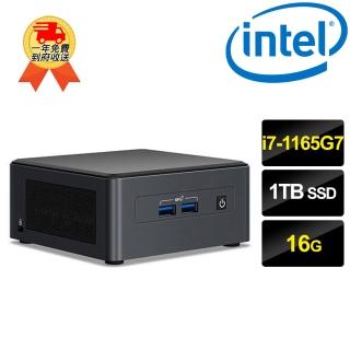 【Intel 英特爾】BNUC11TNHi70Z00-SP3(i7-1165G7/16G/1TB SSD)