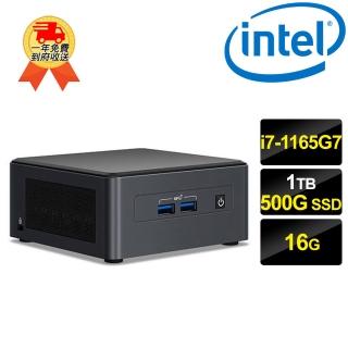 【Intel 英特爾】BNUC11TNHi70Z00-SP4(i7-1165G7/16G/500G SSD+1TB)