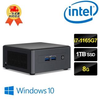 【Intel 英特爾】BNUC11TNHi70Z00-SP6(i7-1165G7/8G/1TB SSD/W10)