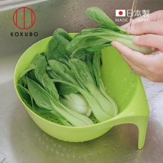 【日本小久保KOKUBO】日本製單柄圓形蔬果瀝水籃-2色可選(備料籃/過濾籃/洗菜籃)