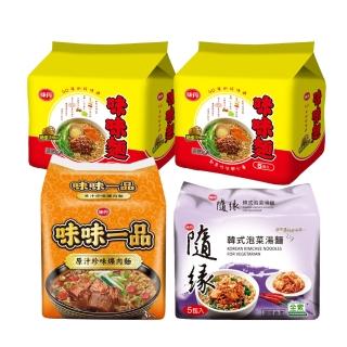【味丹】精選泡麵4入組