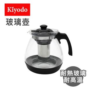 【KIYODO】銘匠玻璃壺2.3L