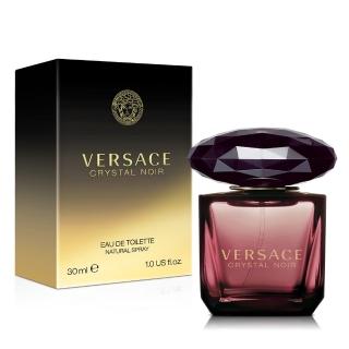 【VERSACE 凡賽斯】星夜水晶女性淡香水30ml(原廠公司貨)